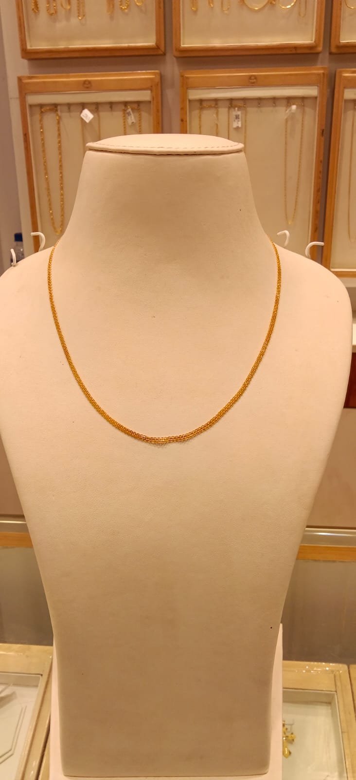 Short Chain